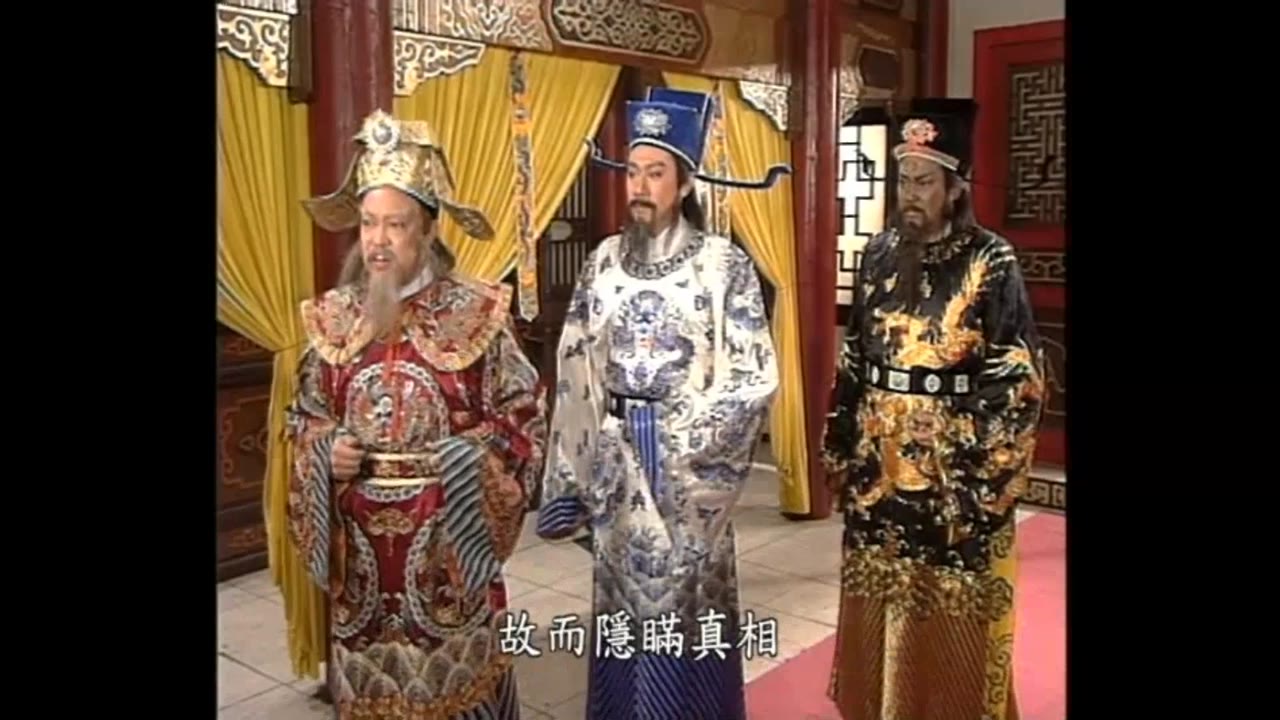 Bao Thanh Thiên 1993 (Phần 6) tập 171