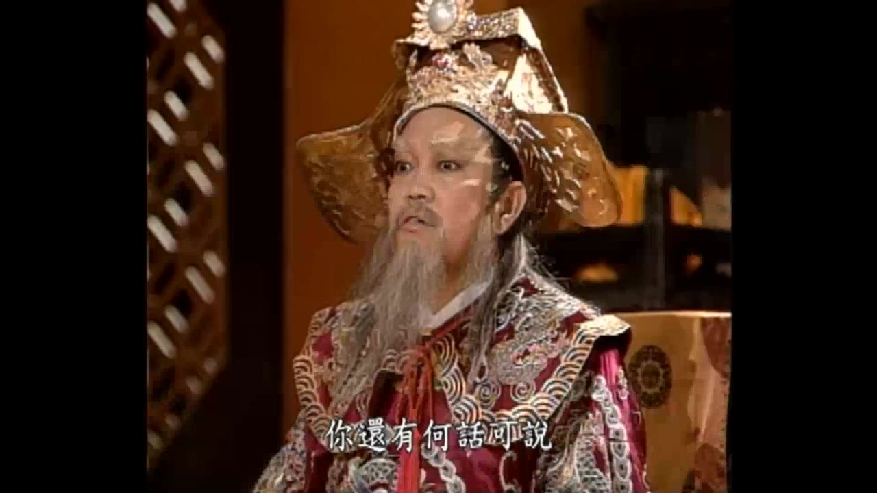 Bao Thanh Thiên 1993 (Phần 6) tập 177