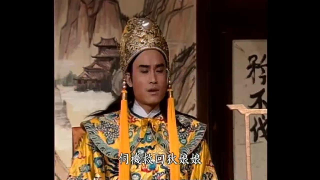Bao Thanh Thiên 1993 (Phần 6) tập 178