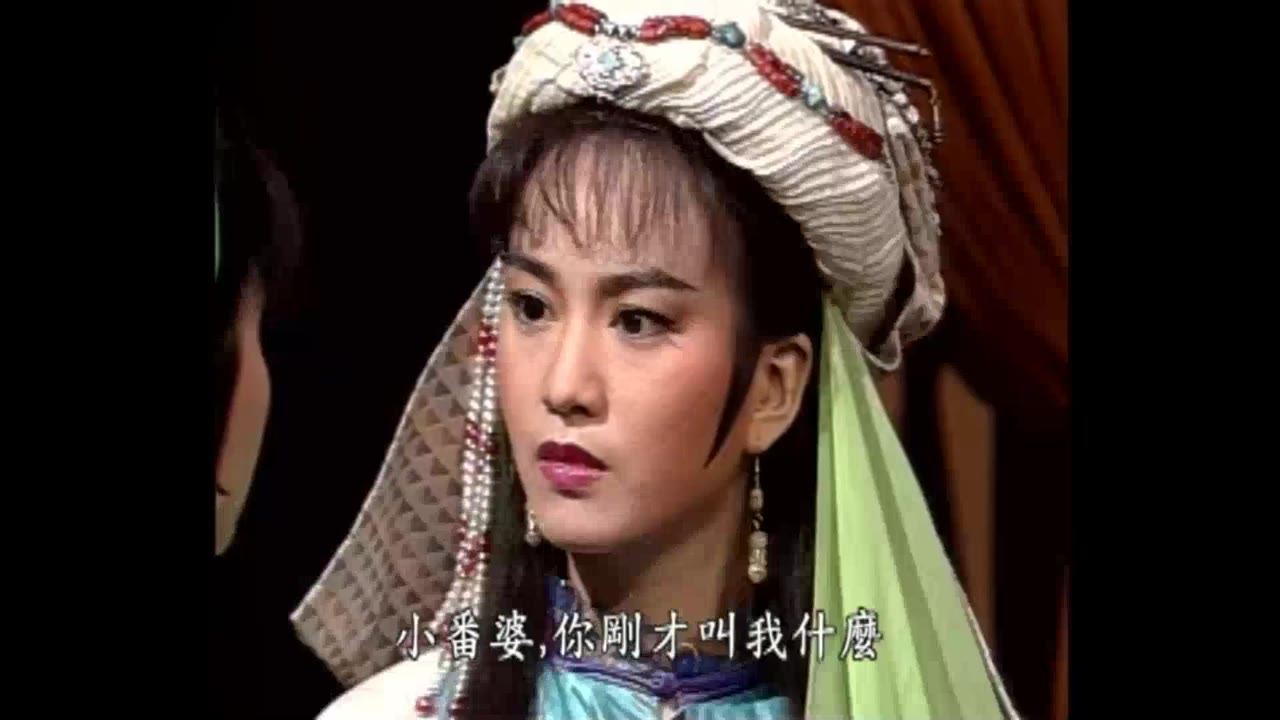 Bao Thanh Thiên 1993 (Phần 6) tập 178 cảnh 3