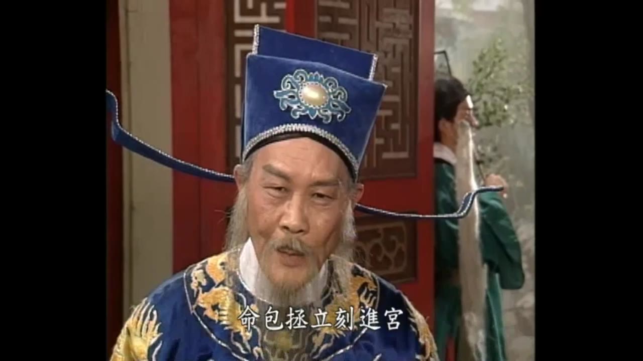 Bao Thanh Thiên 1993 (Phần 6) tập 187