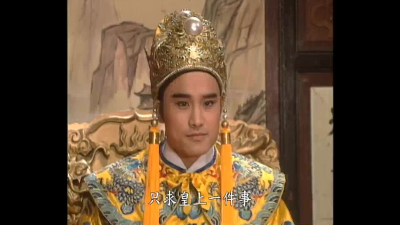 Bao Thanh Thiên 1993 (Phần 6) tập 190