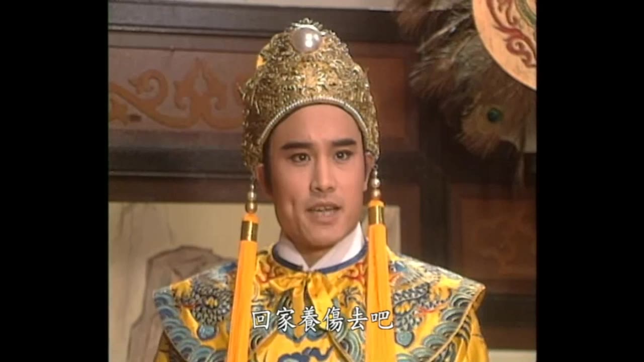 Bao Thanh Thiên 1993 (Phần 6) tập 191 cảnh 2