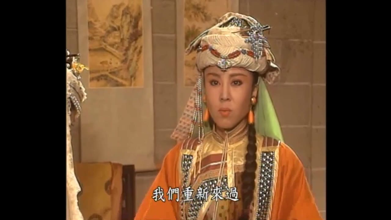 Bao Thanh Thiên 1993 (Phần 6) tập 193