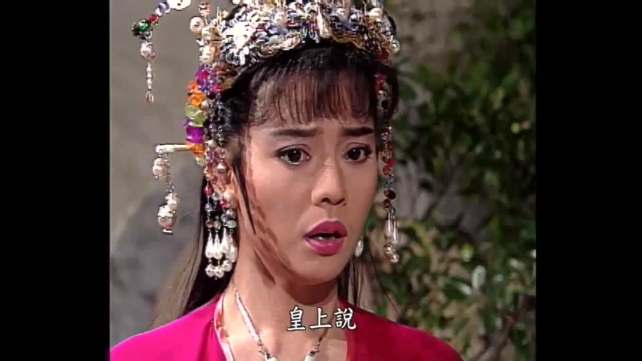 Bao Thanh Thiên 1993 (Phần 6) tập 204 cảnh 3