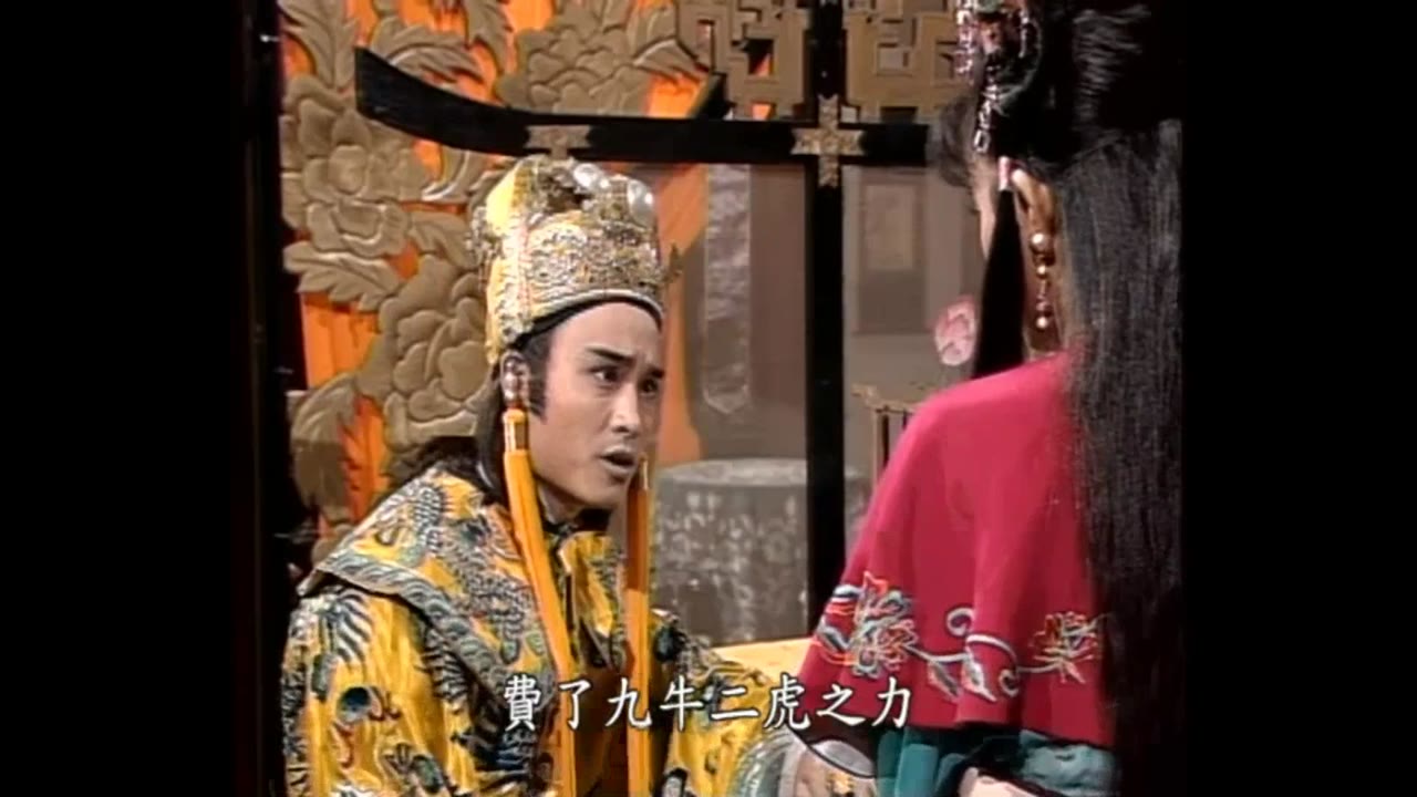 Bao Thanh Thiên 1993 (Phần 6) tập 206 cảnh 2