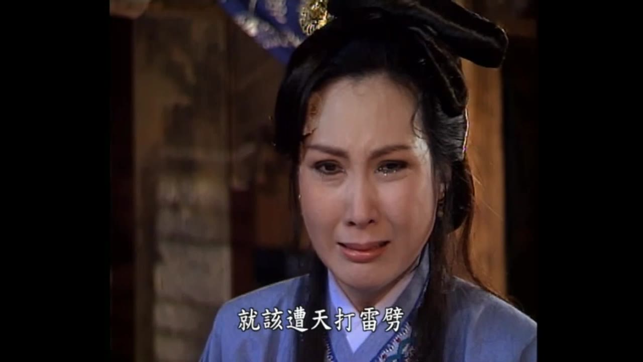 Bao Thanh Thiên 1993 (Phần 6) tập 215 cảnh 2