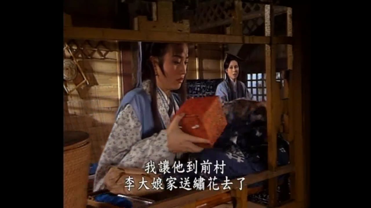 Bao Thanh Thiên 1993 (Phần 6) tập 215 cảnh 3