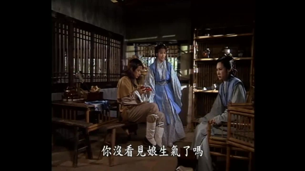 Bao Thanh Thiên 1993 (Phần 6) tập 217