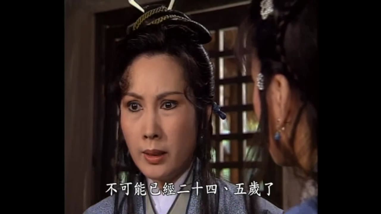 Bao Thanh Thiên 1993 (Phần 6) tập 217 cảnh 3
