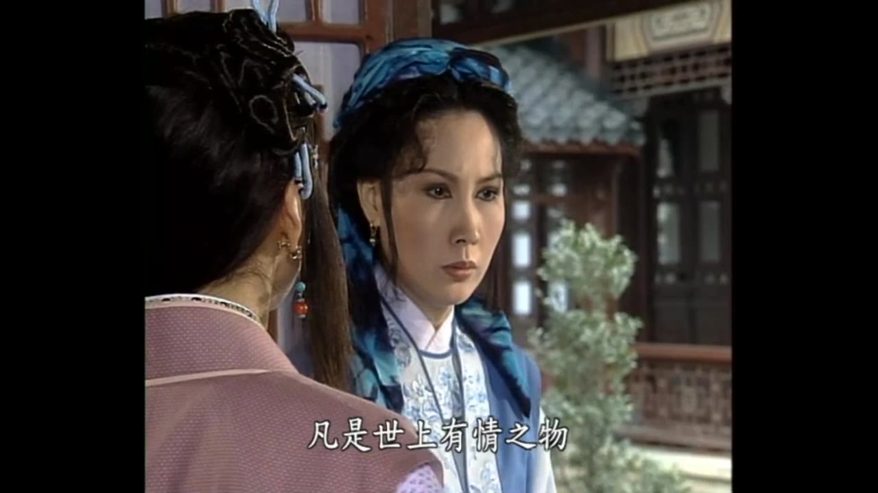 Bao Thanh Thiên 1993 (Phần 6) tập 218