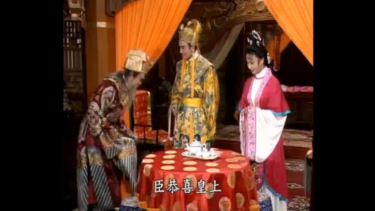 Bao Thanh Thiên 1993 (Phần 6) tập 220
