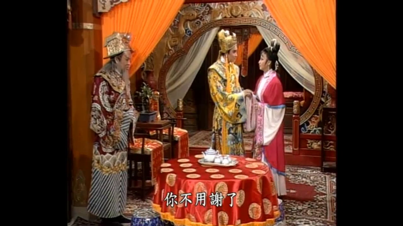 Bao Thanh Thiên 1993 (Phần 6) tập 221