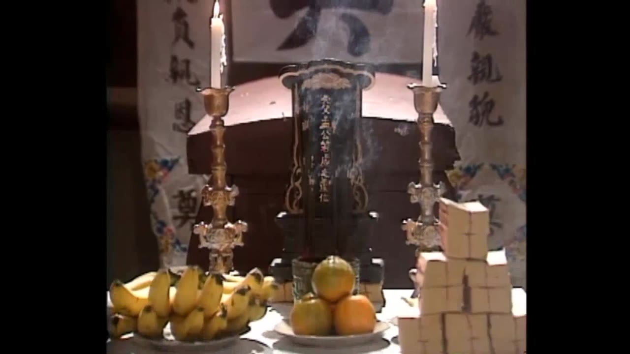 Bao Thanh Thiên 1993 (Phần 6) tập 233