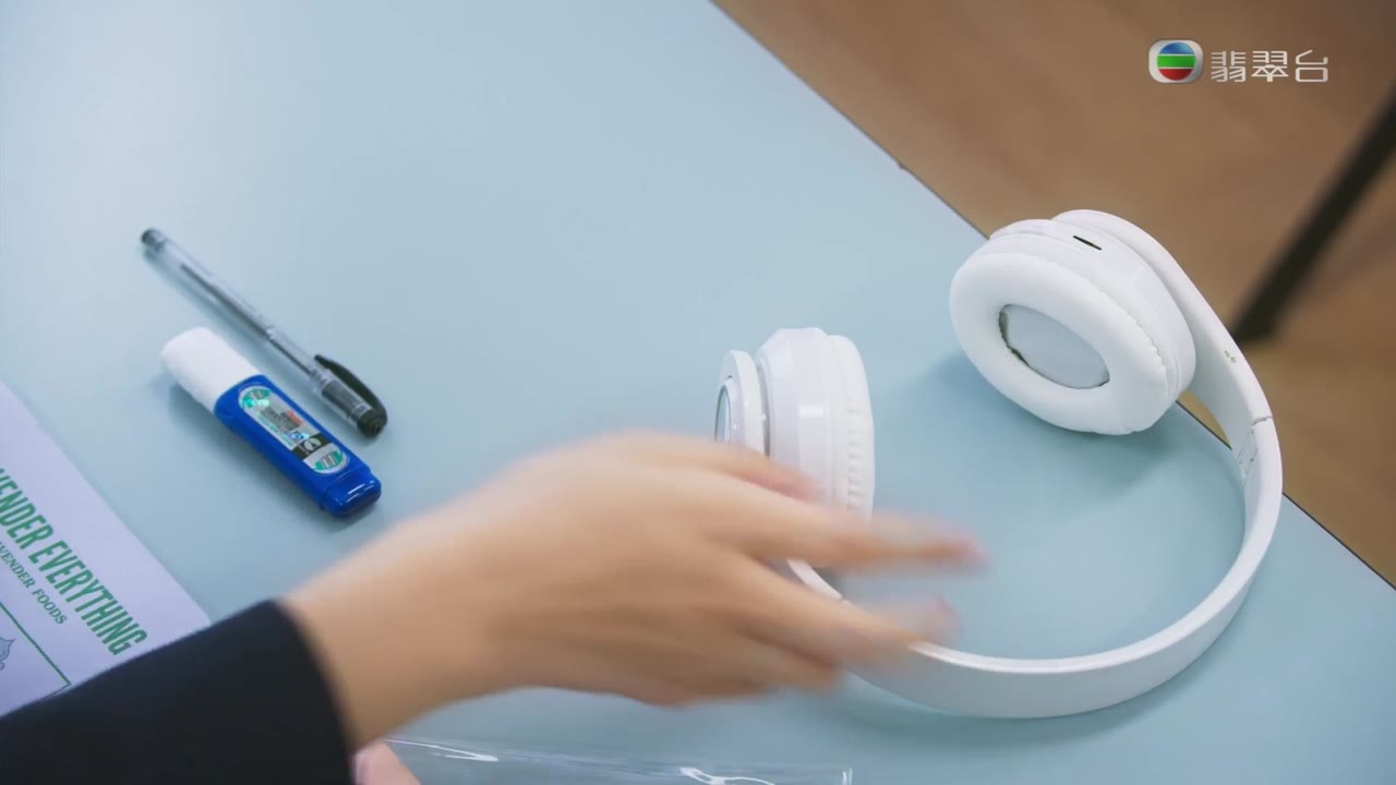 Bản Ngã Tuổi Thanh Xuân tập 3