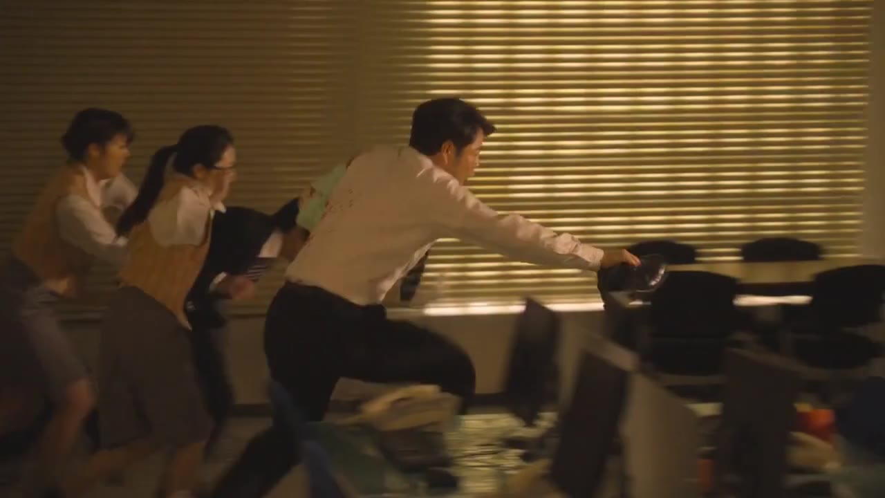 HK: Forbidden Super Hero tập 1