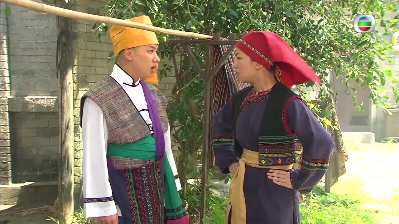 Đôi Đũa Mạ Vàng tập 16