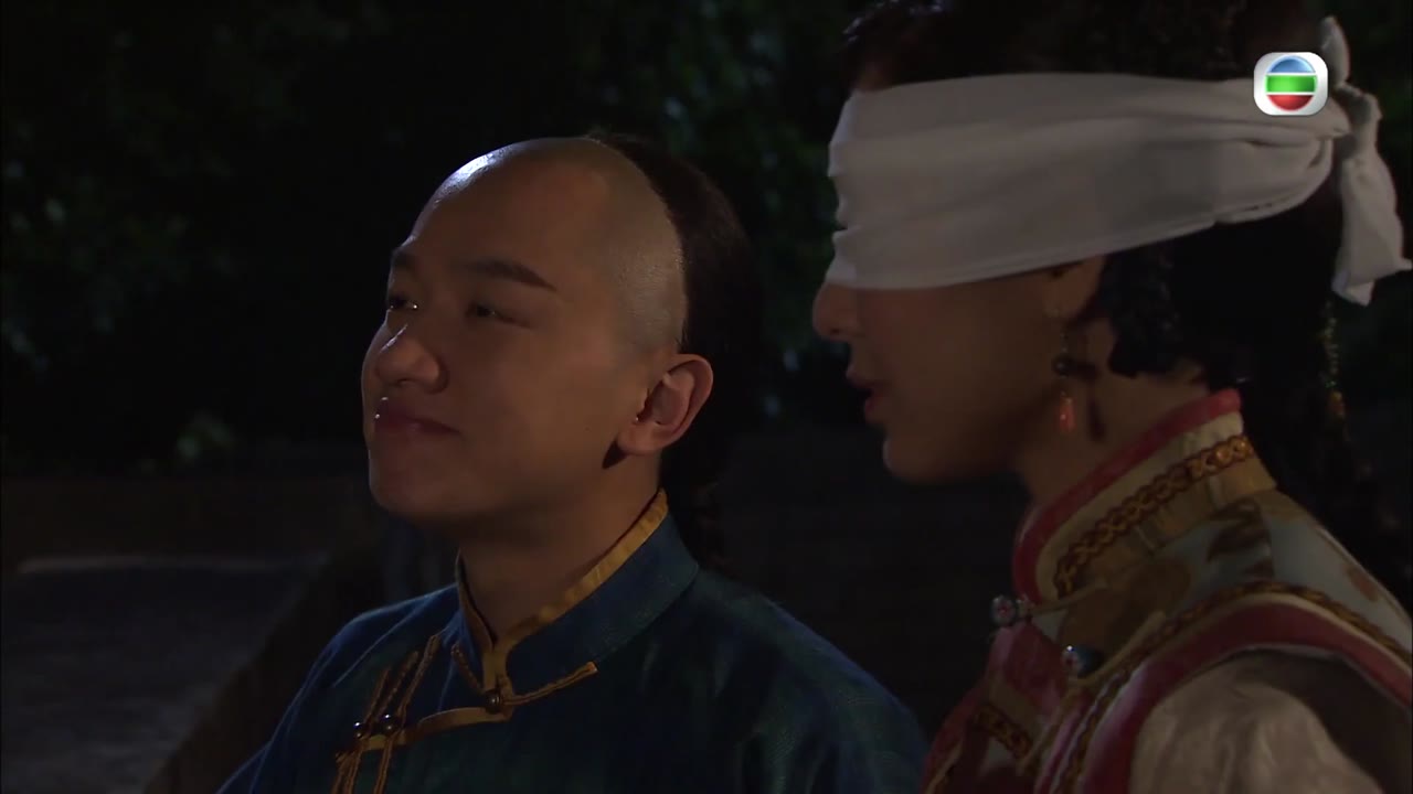 Đôi Đũa Mạ Vàng tập 17