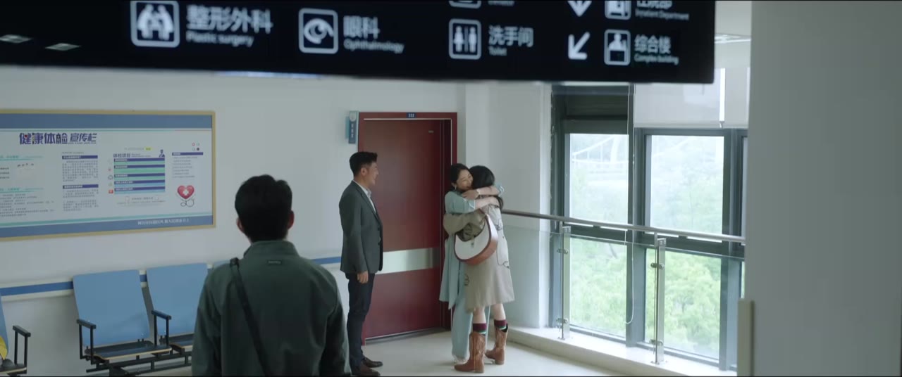 Pháo Hoa Nhân Gian tập 40