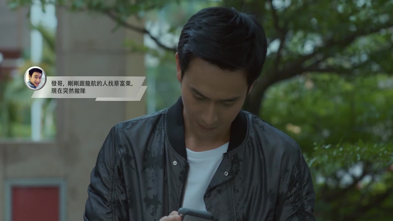 Ông Trùm Tài Chính tập 7