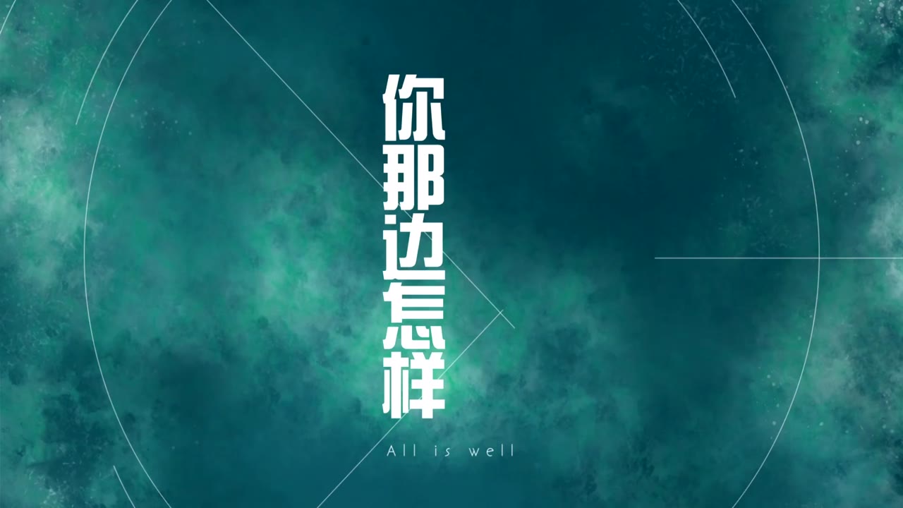 Ông Trùm Tài Chính tập 16 cảnh 2