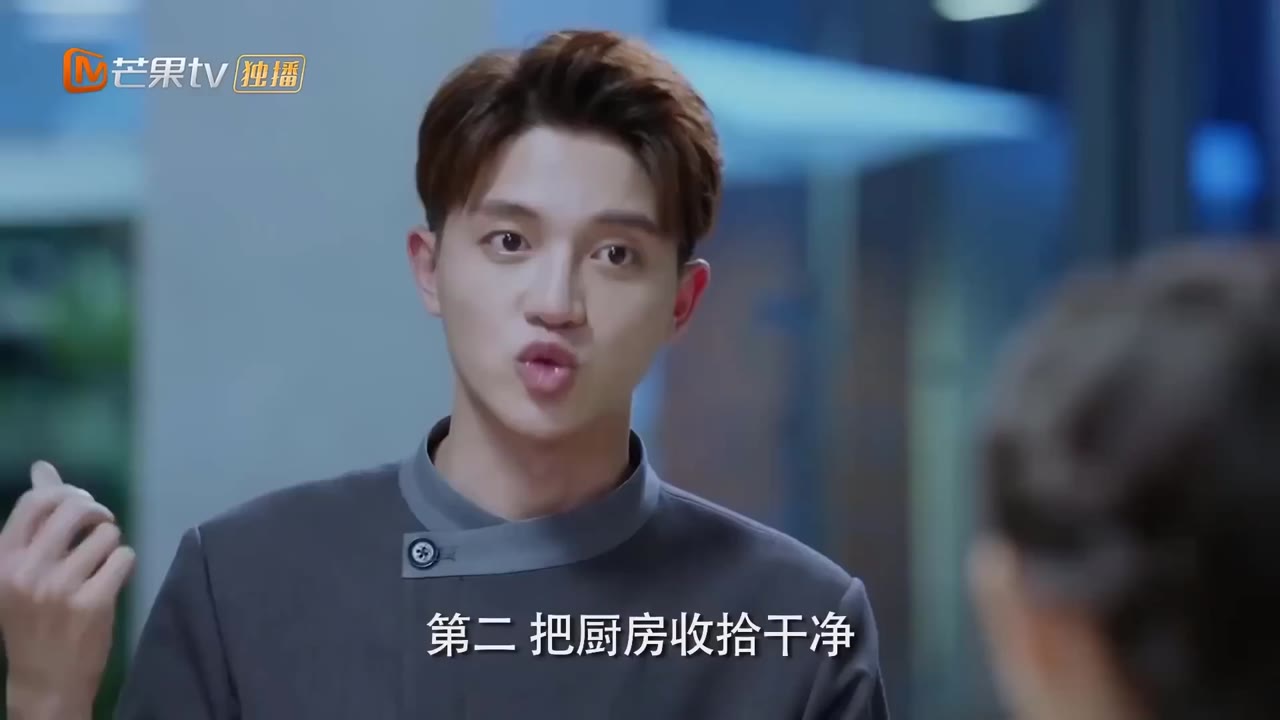 Mỹ Thực Đưa Em Đến tập 2 cảnh 2