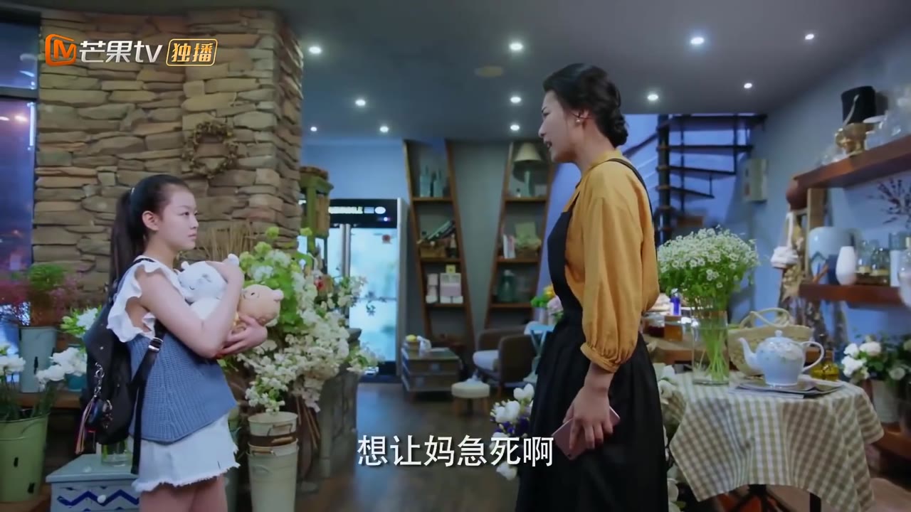 Mỹ Thực Đưa Em Đến tập 4