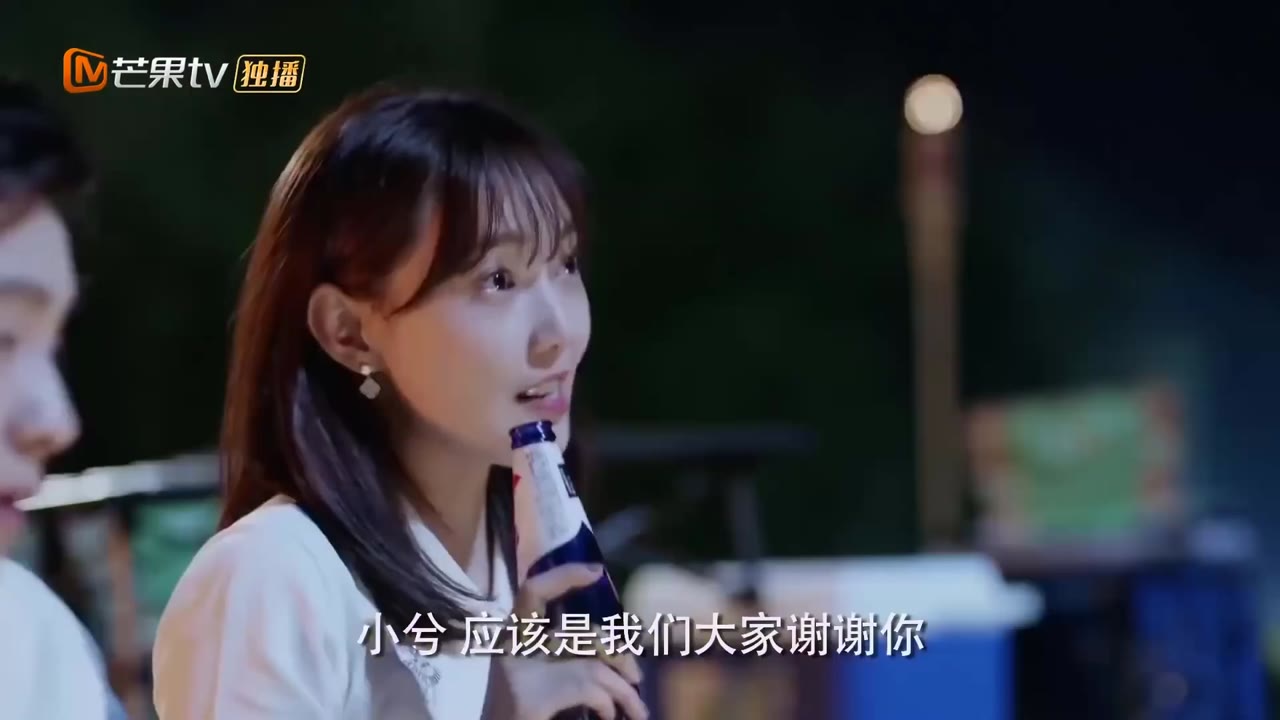Mỹ Thực Đưa Em Đến tập 17 cảnh 3
