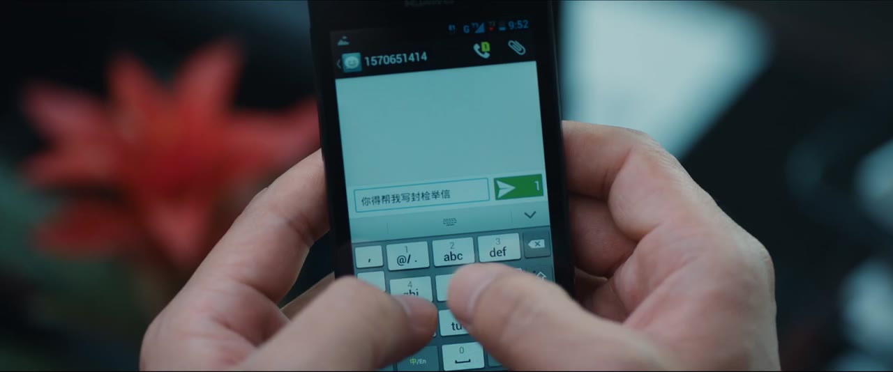 Tầng 11 Biến Mất tập 13 cảnh 3