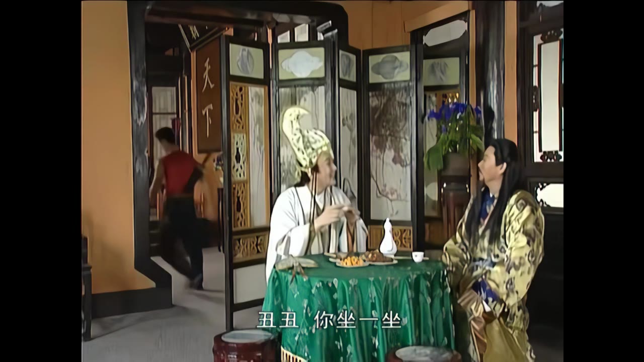 Phong Vân tập 10 cảnh 3
