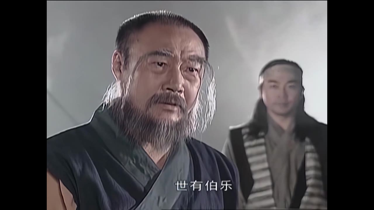 Phong Vân tập 18