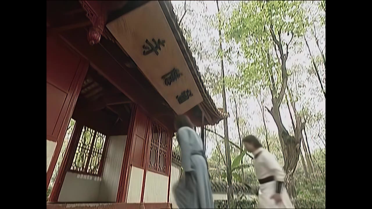 Phong Vân tập 21