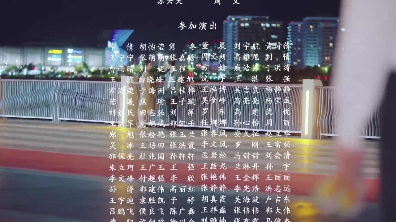 Tình Yêu Và Âm Mưu 2 tập 2 cảnh 3