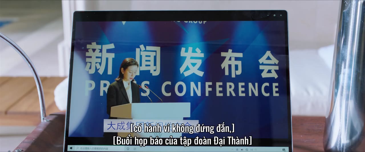 Nạn Nhân Không Hoàn Hảo tập 4 cảnh 2