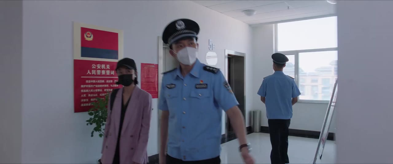 Nạn Nhân Không Hoàn Hảo tập 26 cảnh 2
