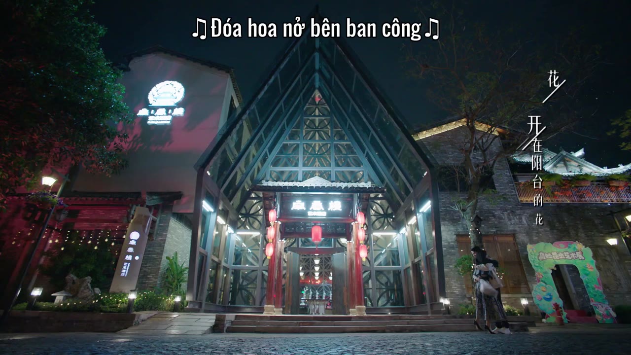 Phải Cưới Rồi Mới Yêu tập 24 cảnh 3