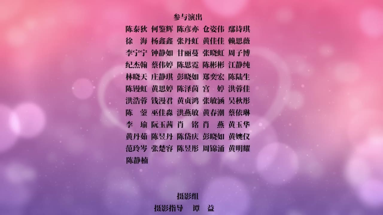 33 Lần Hôn Đầu tập 10 cảnh 3
