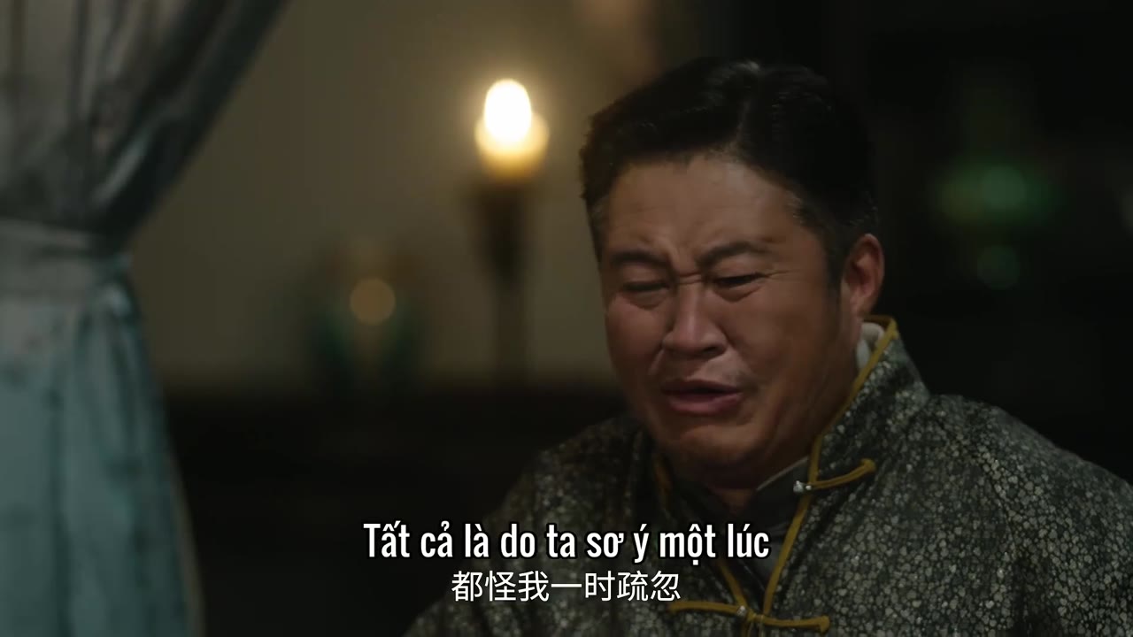 Thất Cốt tập 16