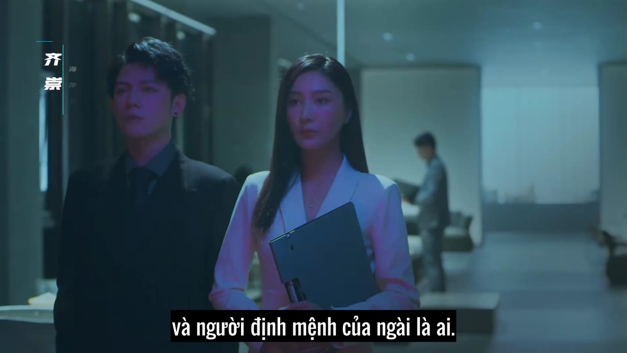 Hải Thần Điện Hạ Siêu Sủng Tôi tập 1