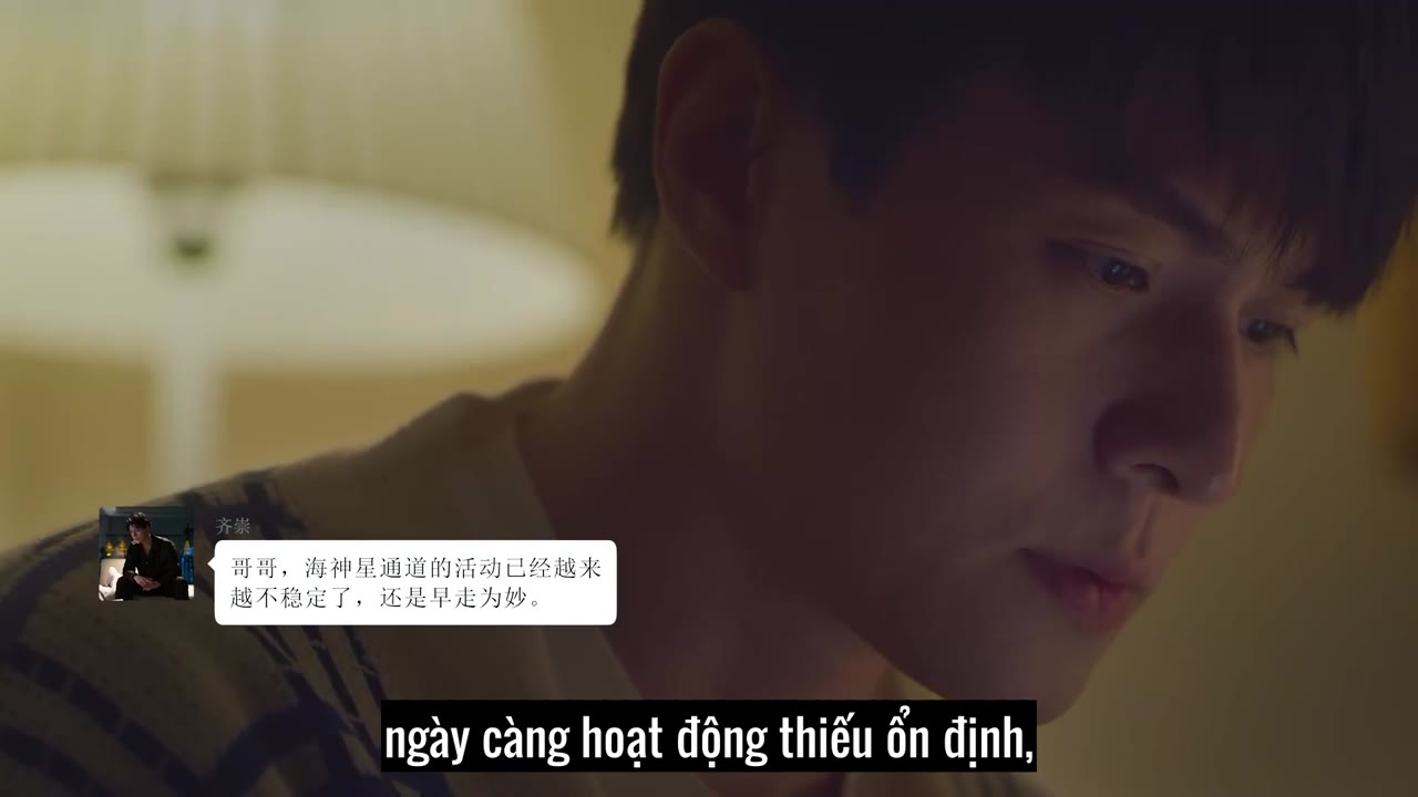 Hải Thần Điện Hạ Siêu Sủng Tôi tập 24