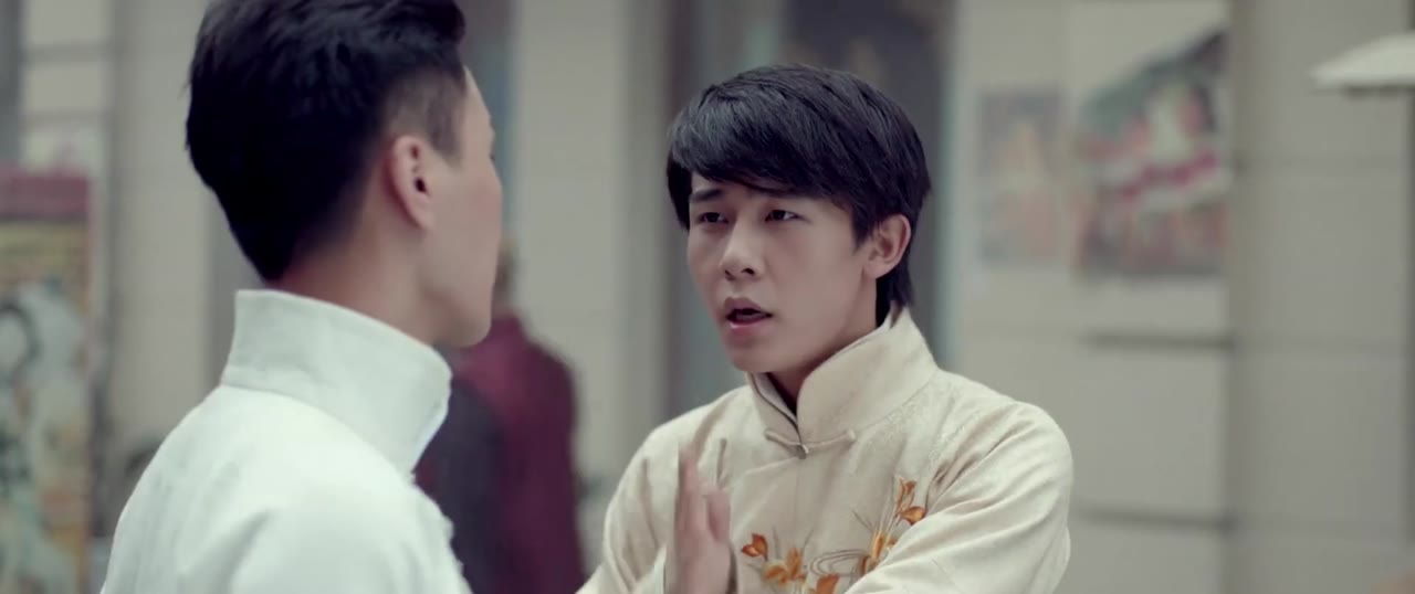 House of the Fairy Fox tập 11