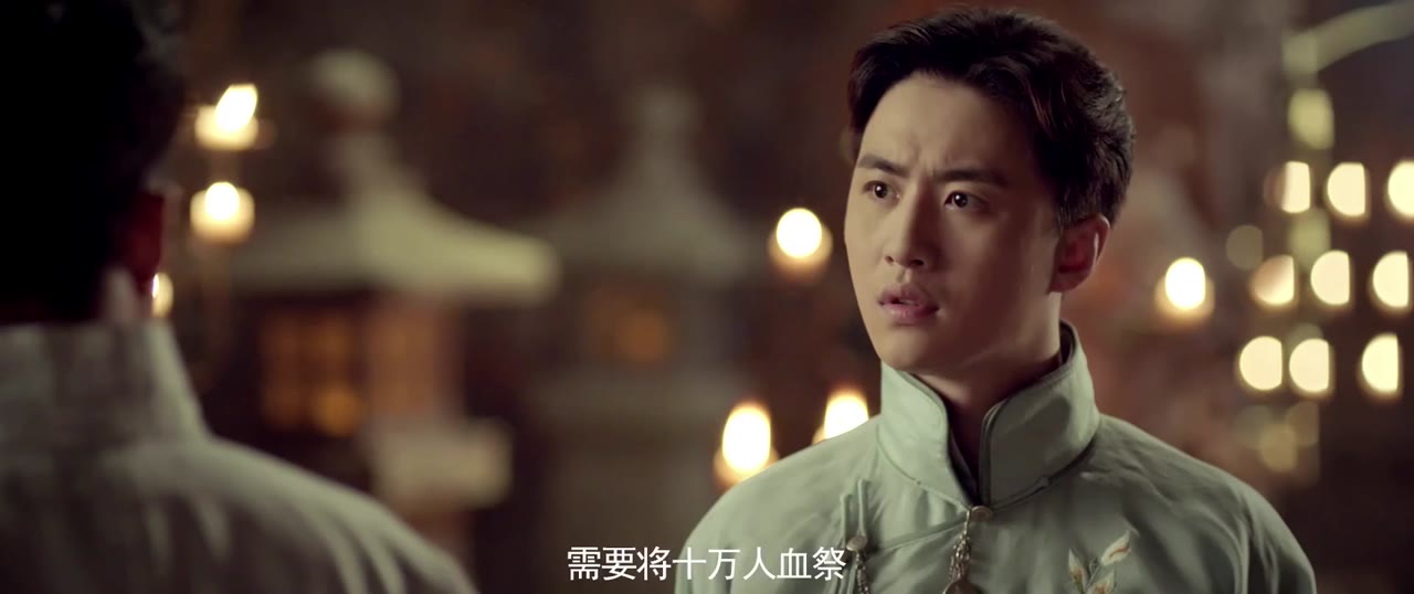 House of the Fairy Fox tập 12 cảnh 2