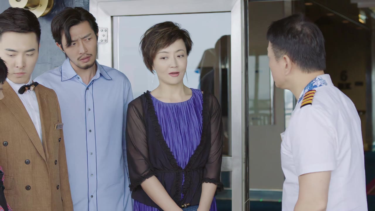 Hoa Dạng Thiên Hải Phần 1 tập 16