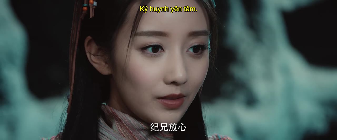 Mãng Hoang Kỷ: Thần Hồn Kiếm tập 1