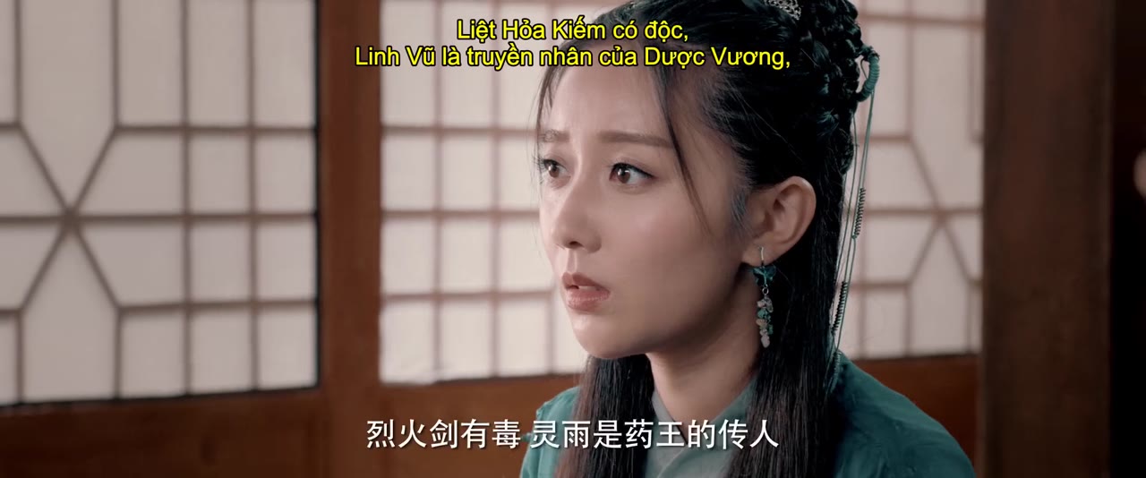 Mãng Hoang Kỷ: Thần Hồn Kiếm tập 1 cảnh 2
