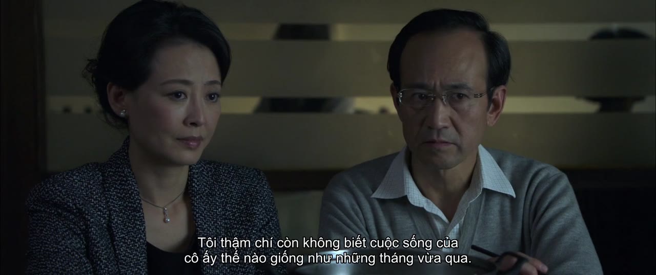 Tuyết Hoa Bí Phiến tập 1