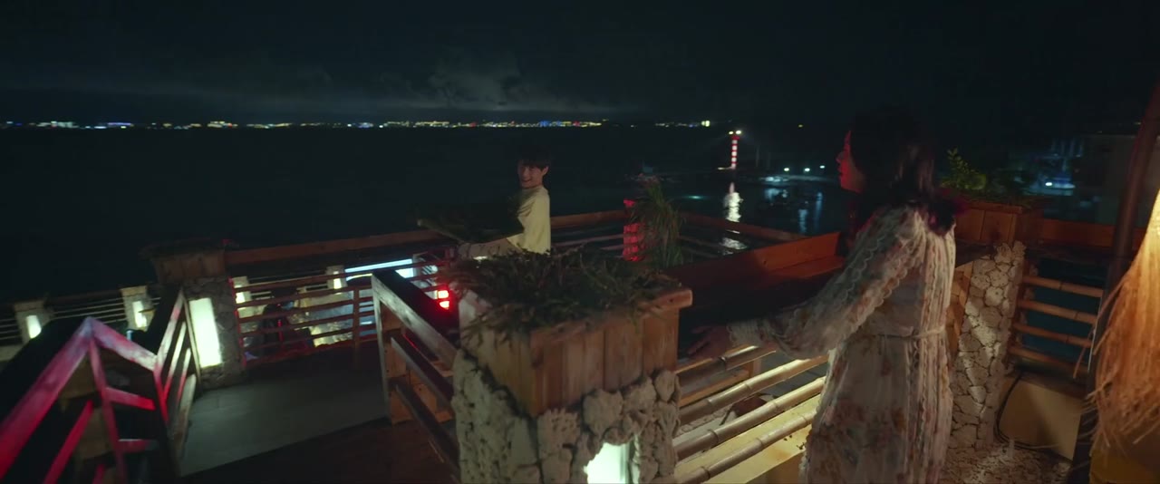 Kỳ Nghỉ Ấm Áp tập 23