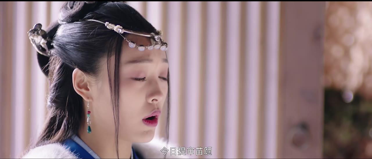 Đường Thi Tam Bách Án tập 13