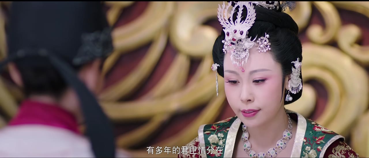 Đường Thi Tam Bách Án tập 14