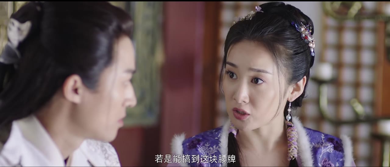 Đường Thi Tam Bách Án tập 16
